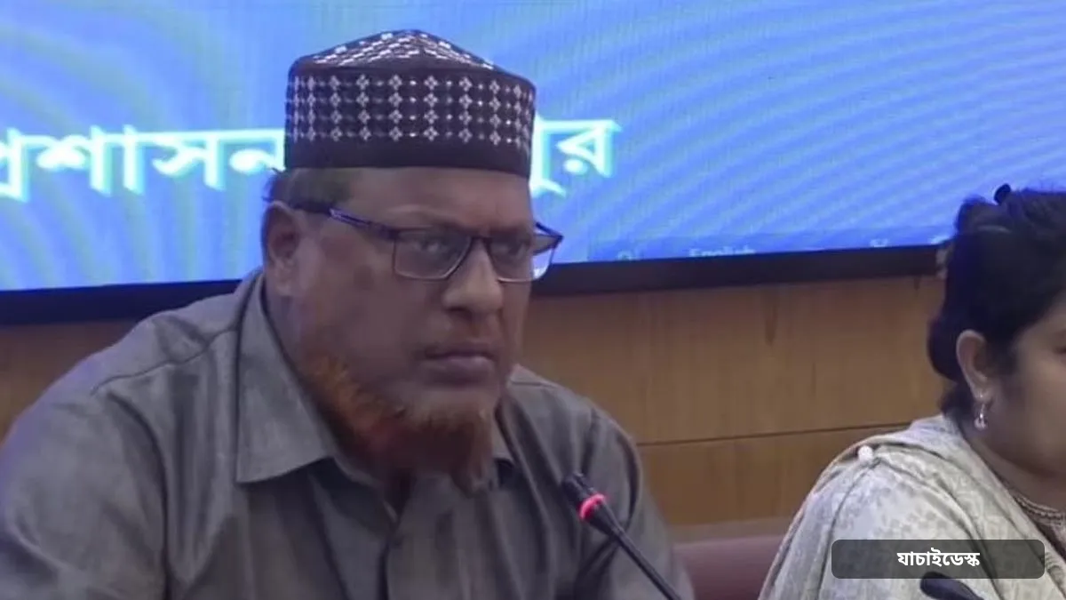 ‘আপনারা এমপিকে পাত্তা দিচ্ছেন না, হোয়াই? হোয়াই?’