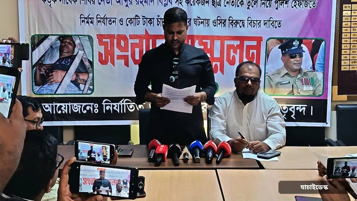 ক্রসফায়ারের ভয় দেখিয়ে আট বছর আগে ৭০ লাখ টাকা নেন ওসি, দাবি শিবির নেতার