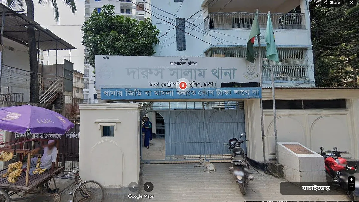 রাজধানীতে ছুরিকাঘাতে রিকশাচালক নিহত, পরিচয় শনাক্তে সহযোগিতা চায় পুলিশ