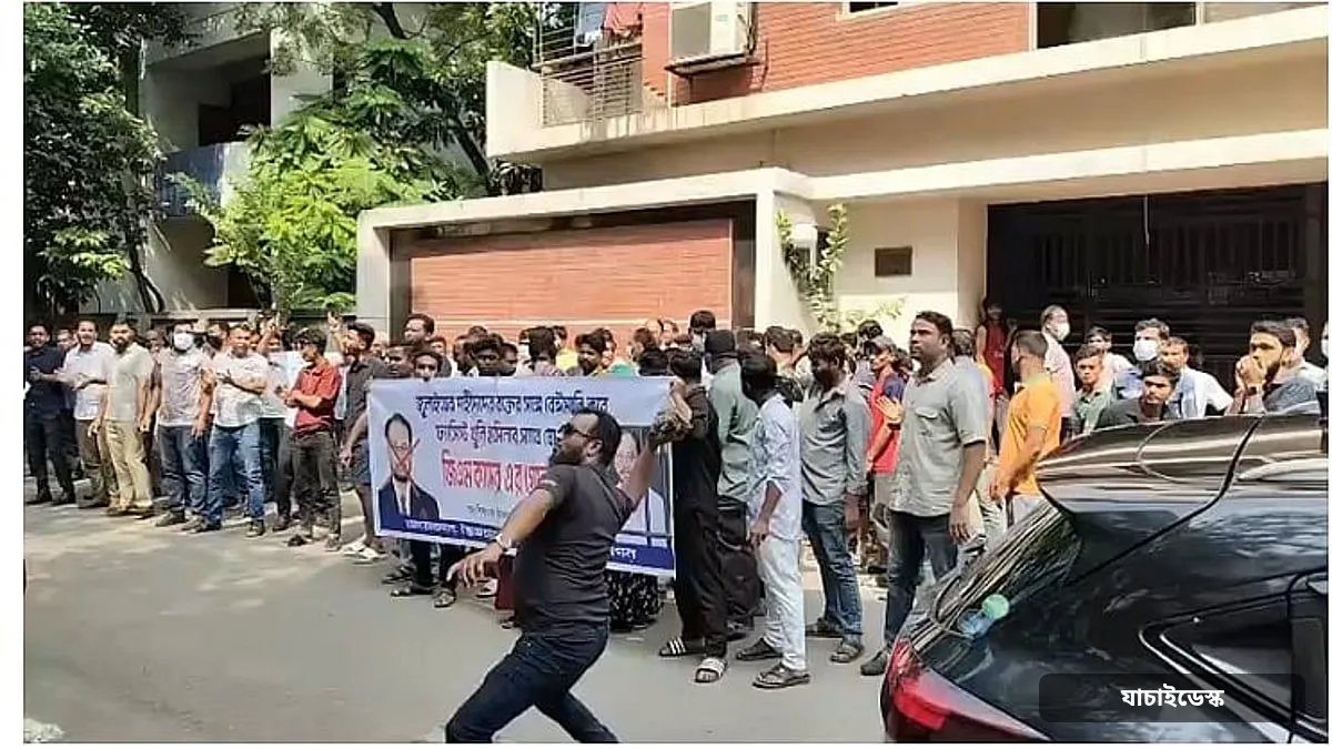 উত্তরায় জাতীয় পার্টির চেয়ারম্যান জি এম কাদেরের বাসভবনে হামলা, ভাঙচুর