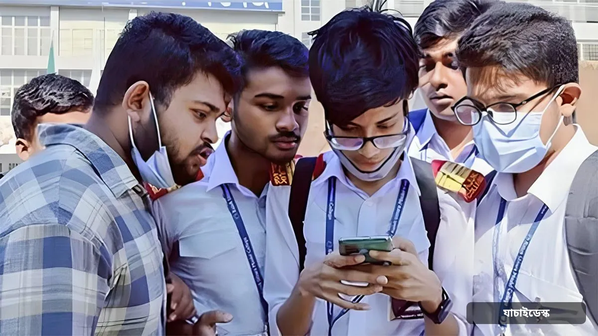 একাদশ শ্রেণির ভর্তিতে কোটায় আবেদনকারীদের নিয়ে নতুন নির্দেশনা