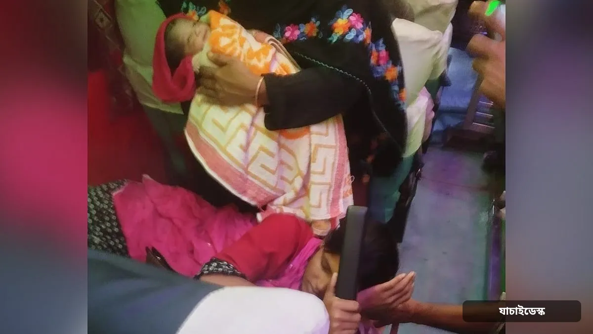 গ্রামে যাওয়ার পথে বাসে সন্তান প্রসব, পরিবহনের নামে শিশুর নাম, আজীবন ভ্রমণ ‘ফ্রি’