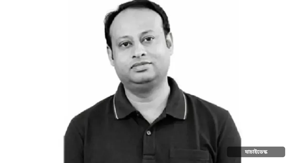 ঢাকায় বাধা, রাউজানে সম্প্রীতি: রোটনকে শেষ বিদায়