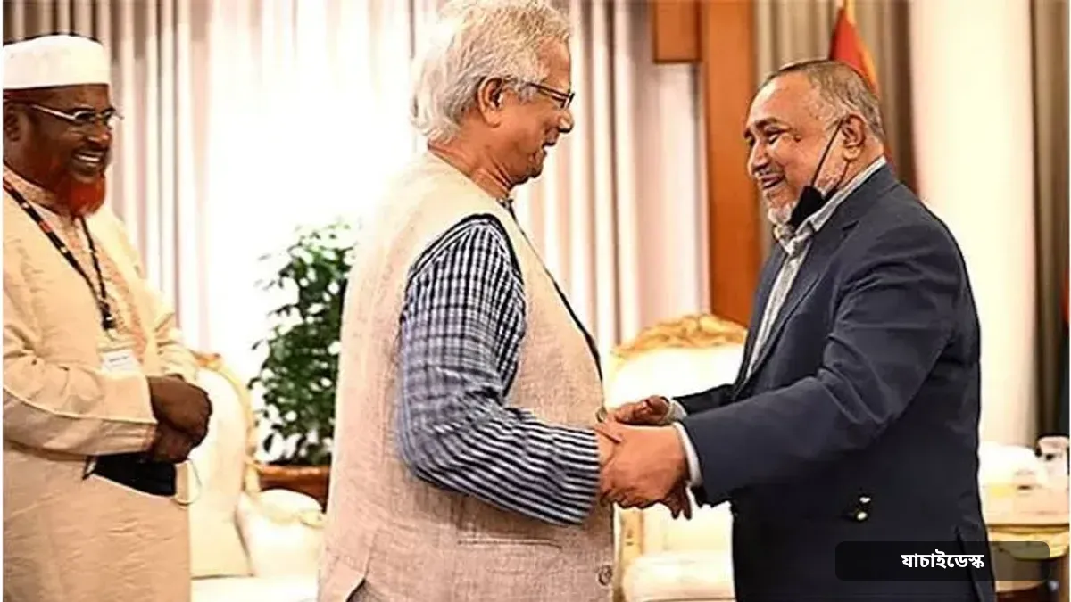 নিউইয়র্ক বিমানবন্দরে ড. ইউনূসকে হেনস্তার নিন্দা জানালেন বিরোধীদলীয় উপনেতা