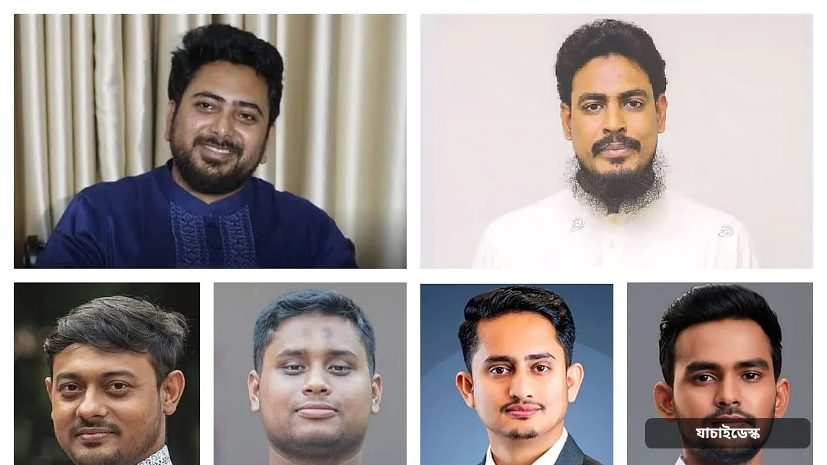 এনসিপিতে আসছে ‘সুপার সিক্স’: পাটওয়ারী, হাসনাত, সারজিস ও আসিফ মাহমুদ পাচ্ছেন নতুন পদ
