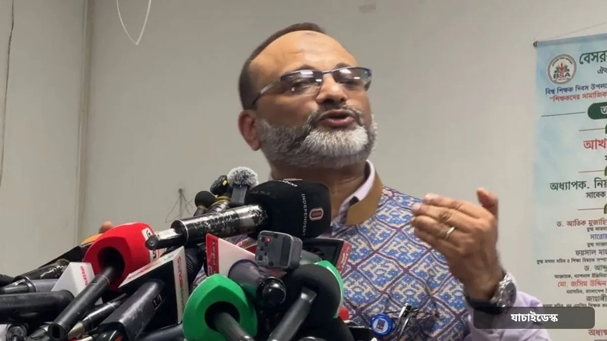 রাজনৈতিক লোকজন আমার সঙ্গে আসুক, তাঁর পেছনে যাব না: ঢাবির সাবেক উপাচার্য