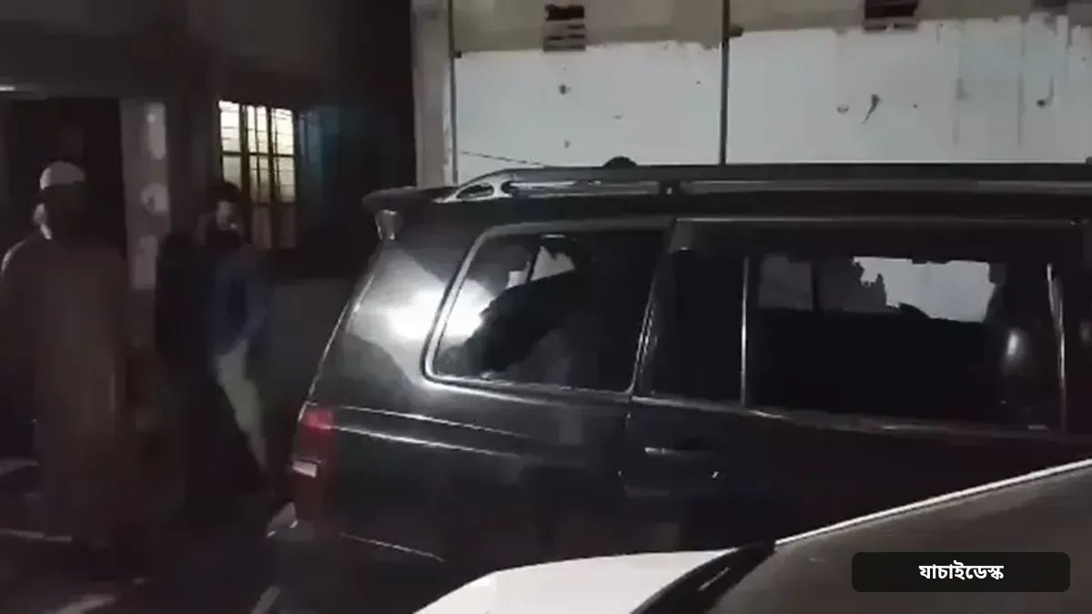 কুমিল্লায় জামায়াতের আমীর নির্বাচন ঘিরে দুই পক্ষের সংঘর্ষ, গাড়ি ভাঙচুর