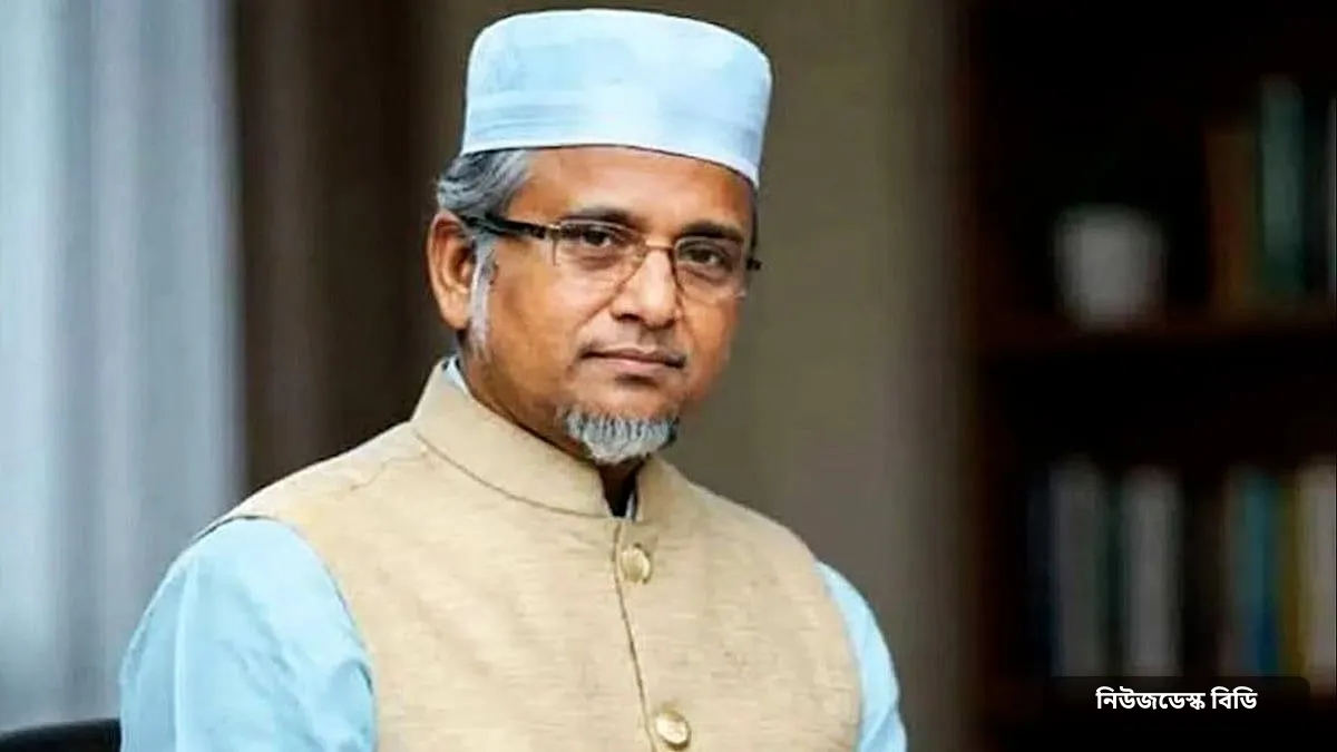দ্বিতীয় স্ত্রীর ঝুলন্ত মরদেহ উদ্ধার, পুলিশ হেফাজতে এমপি গাজী নজরুল ও প্রথম স্ত্রী — ছবি: প্রথম আলো