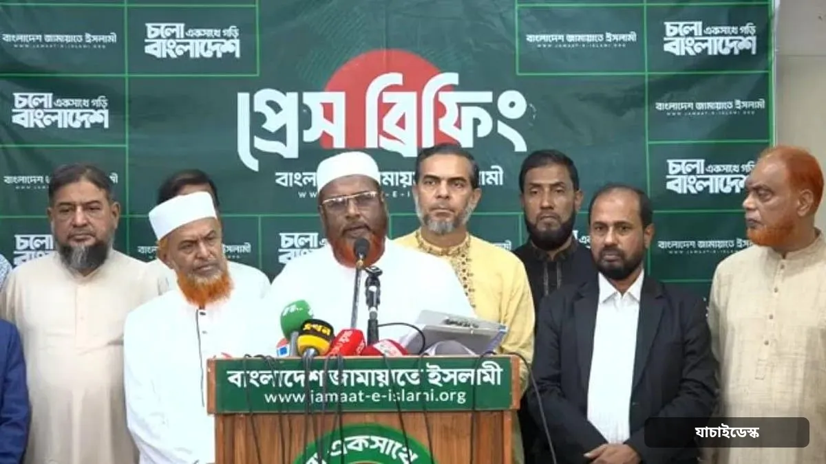 দল কি তাহলে একটা,প্রশ্ন জামায়াত নেতা পরওয়ারের