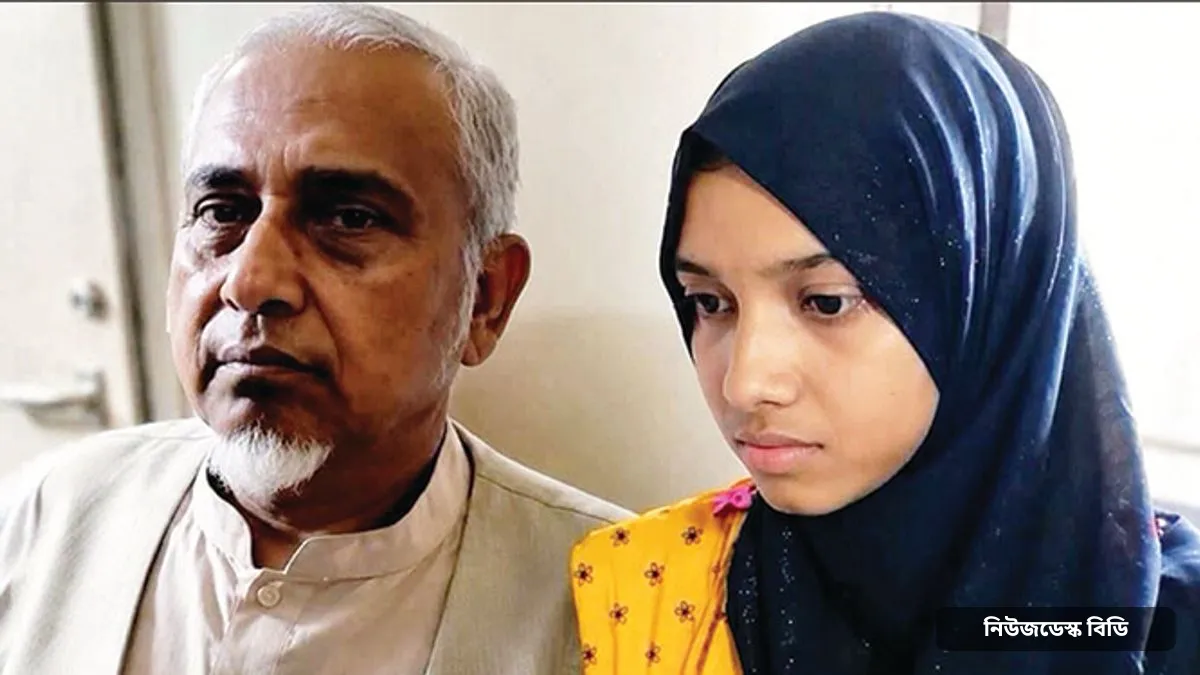 রাজধানীর ন্যাম ভবন থেকে এমপি গাজী নজরুল ইসলামের দ্বিতীয় স্ত্রীর মরদেহ উদ্ধার — ছবি: dainikazadi