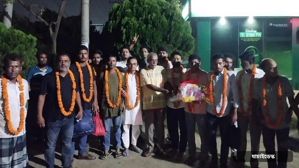 জাসদের কার্যালয় থেকে গ্রেপ্তার ২৭ জনের ২৪ জন কারামুক্ত