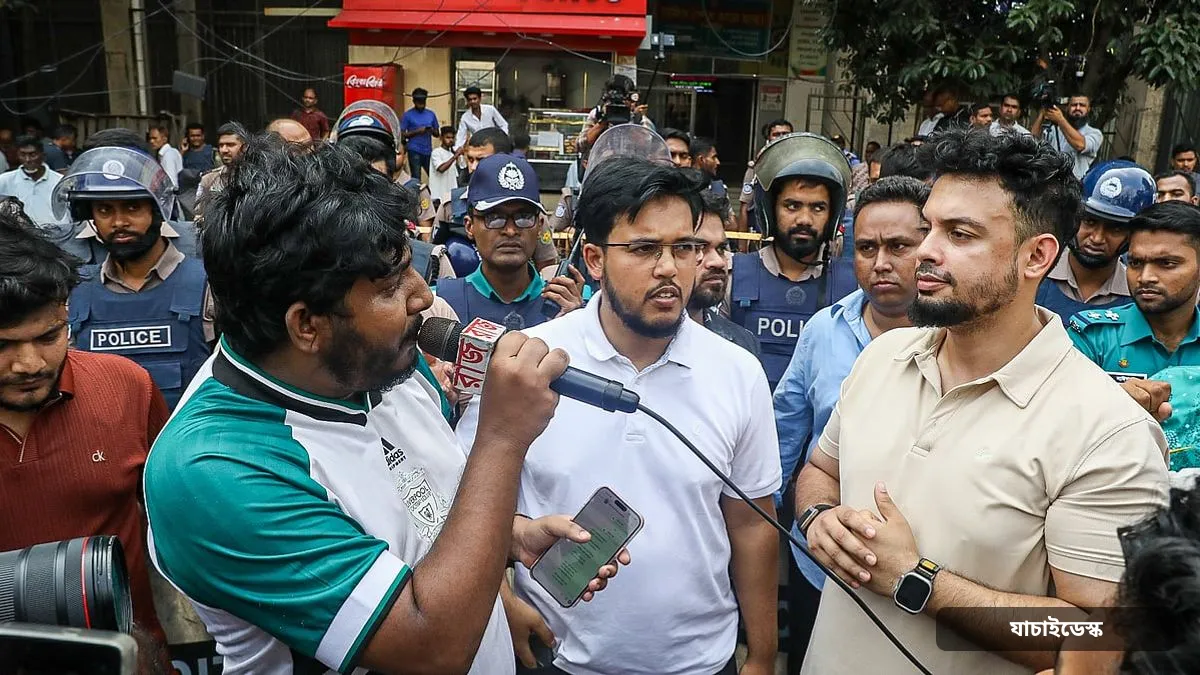 যুব প্রতিমন্ত্রী আমিনুলের পদত্যাগ চেয়ে অধিদপ্তর ঘেরাও করল এনসিপির যুবশক্তি