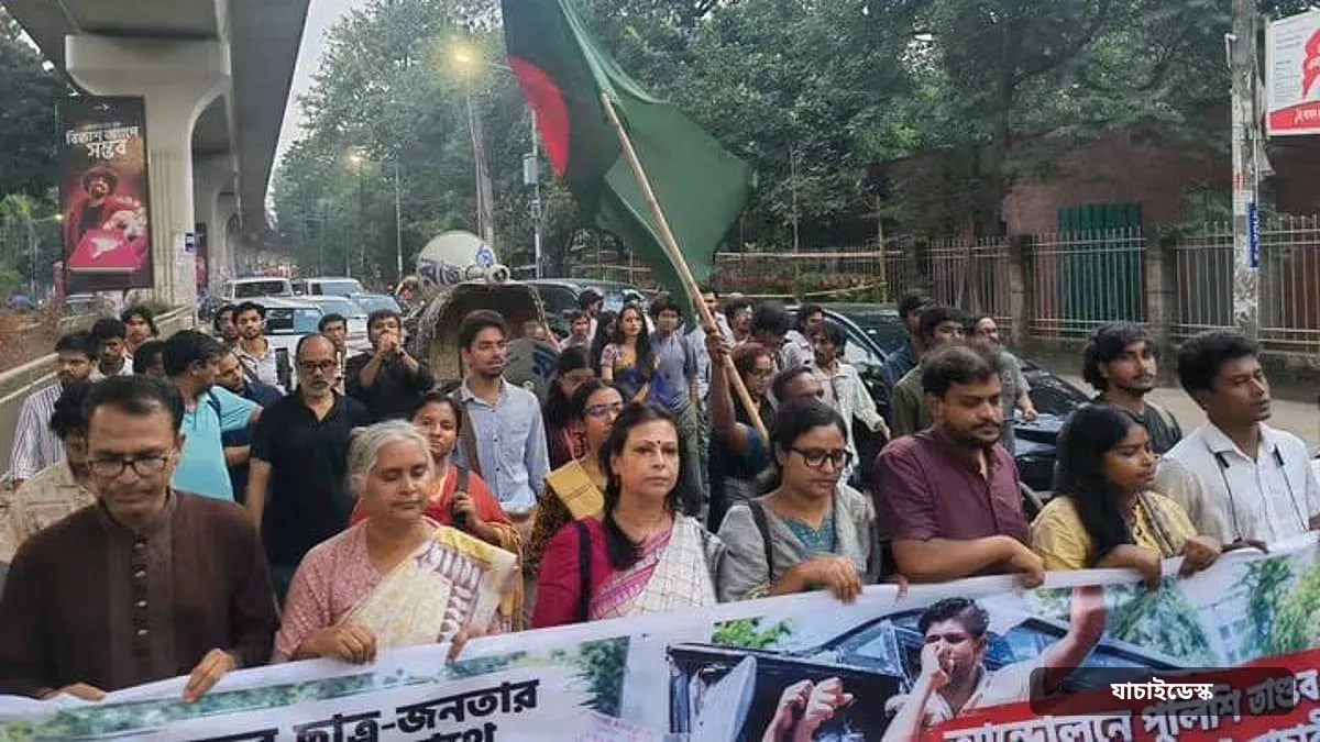 দিল্লিতে আন্দোলনকারীদের ওপর দমন-পীড়নের প্রতিবাদে শাহবাগে সংহতি সমাবেশ