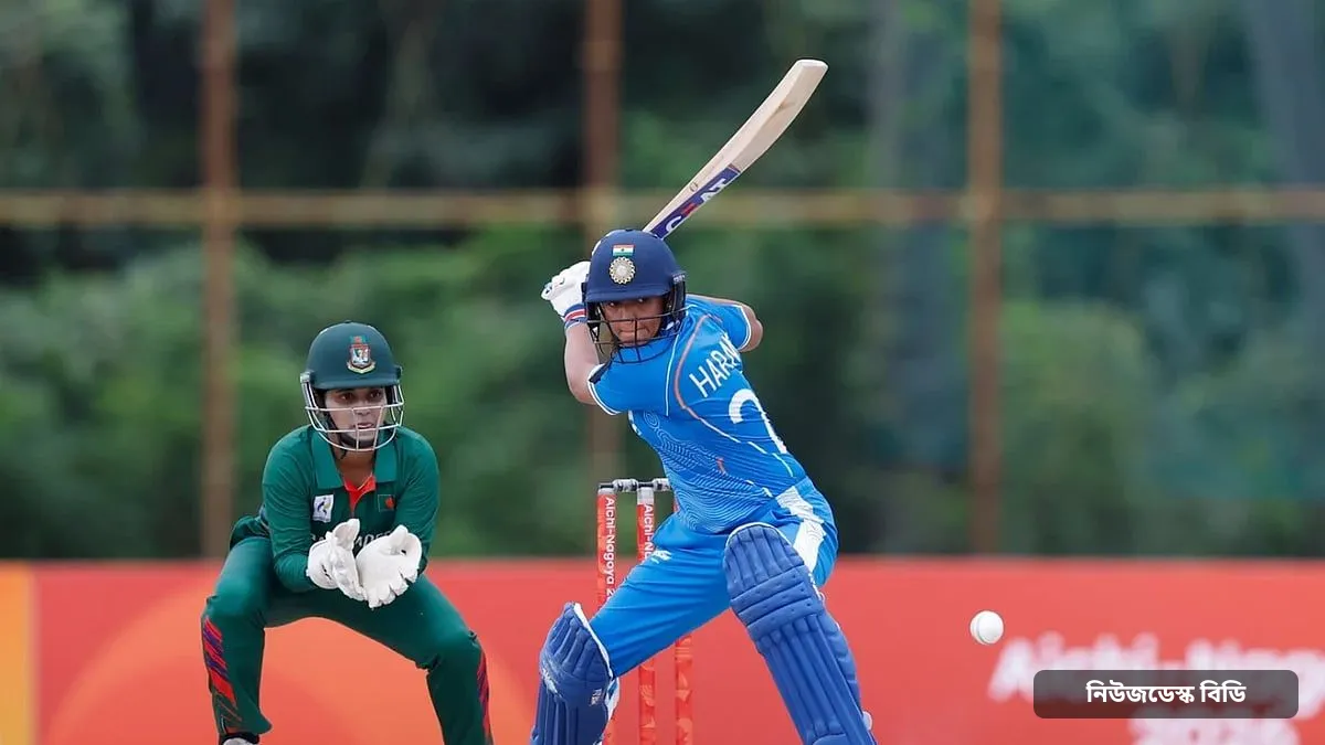 ভারতের কাছে হেরে ব্রোঞ্জের লড়াইয়ে পাকিস্তানের সামনে বাংলাদেশ — ছবি: প্রথম আলো