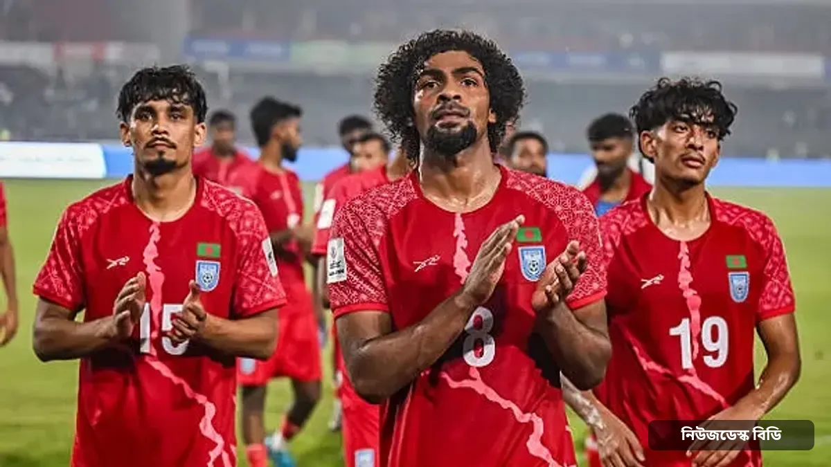 আসিয়ান কাপের জন্য নিরাপদে ইন্দোনেশিয়ায় পৌঁছেছে বাংলাদেশ — ছবি: চ্যানেল আই