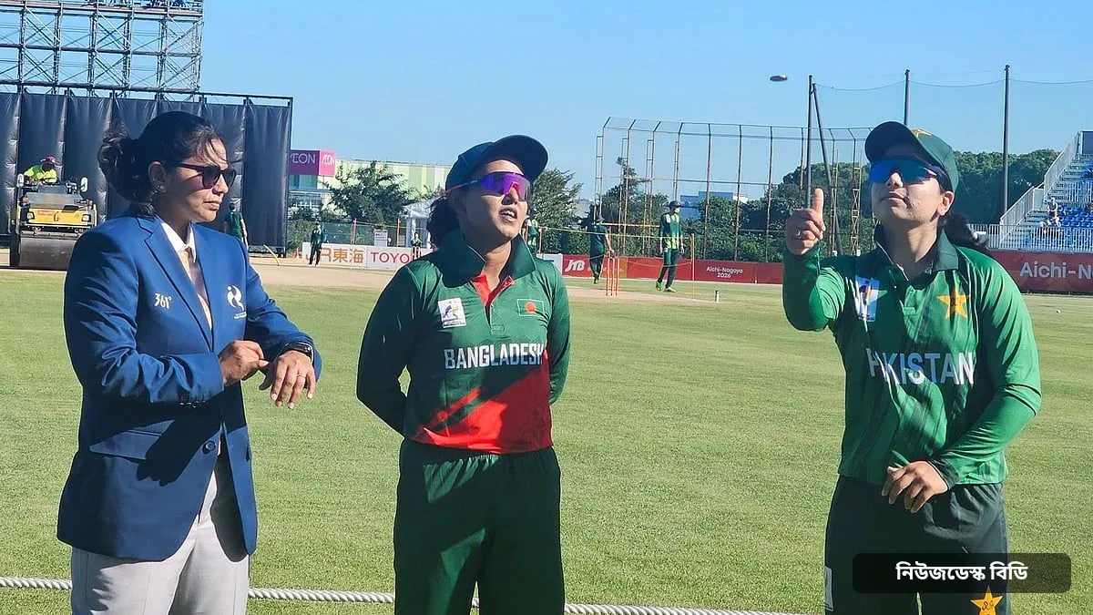 পাকিস্তানের কাছে হেরে ব্রোঞ্জও জিততে পারল না বাংলাদেশ — ছবি: প্রথম আলো