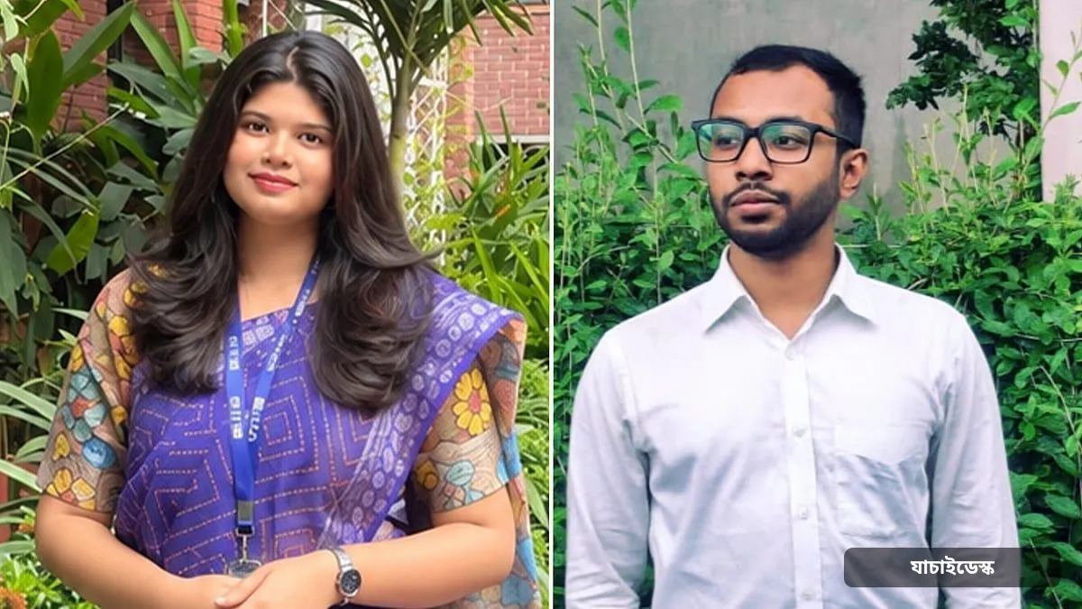 এআই ফর ক্লাইমেট অ্যাকশন অ্যাওয়ার্ডের চূড়ান্ত পর্বে বাংলাদেশের দুই শিক্ষার্থীর প্রকল্প